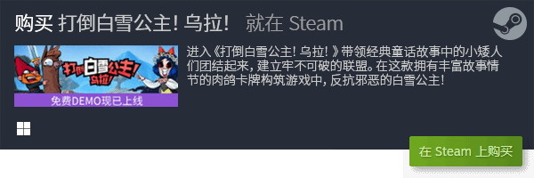 类型游戏建议直接收藏哦!PP电子推荐5款精品卡牌(图3)